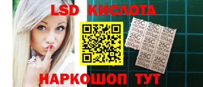 героин Краснодар