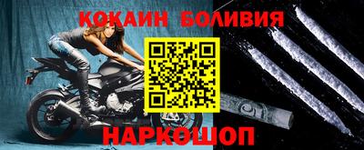 альфа пвп VHQ Краснознаменск