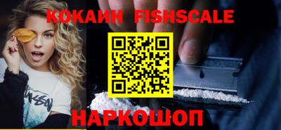 героин Краснодар