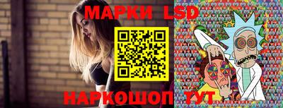 герыч Краснокаменск