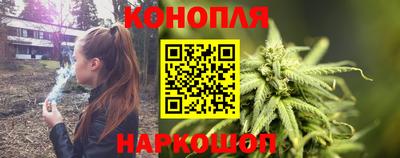 герыч Краснокаменск
