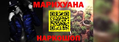 герыч Краснокаменск