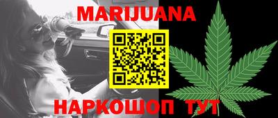 альфа пвп VHQ Краснознаменск