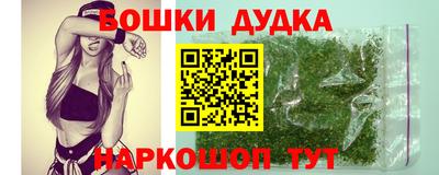 героин Краснодар