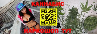 герыч Краснокаменск