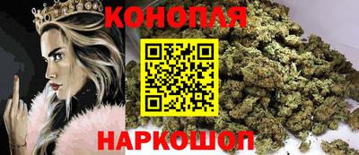 героин Краснодар