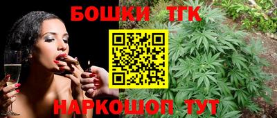 герыч Краснокаменск