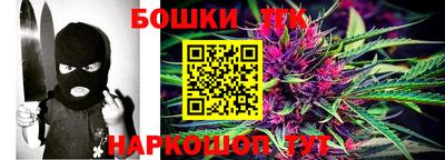 героин Краснодар