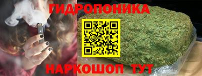 героин Краснодар