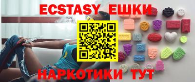 героин Краснодар