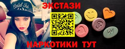 альфа пвп VHQ Краснознаменск