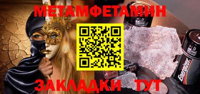 героин Краснодар