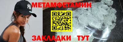 героин Краснодар