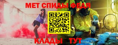 героин Краснодар