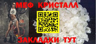 героин Краснодар