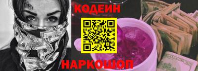 альфа пвп VHQ Краснознаменск